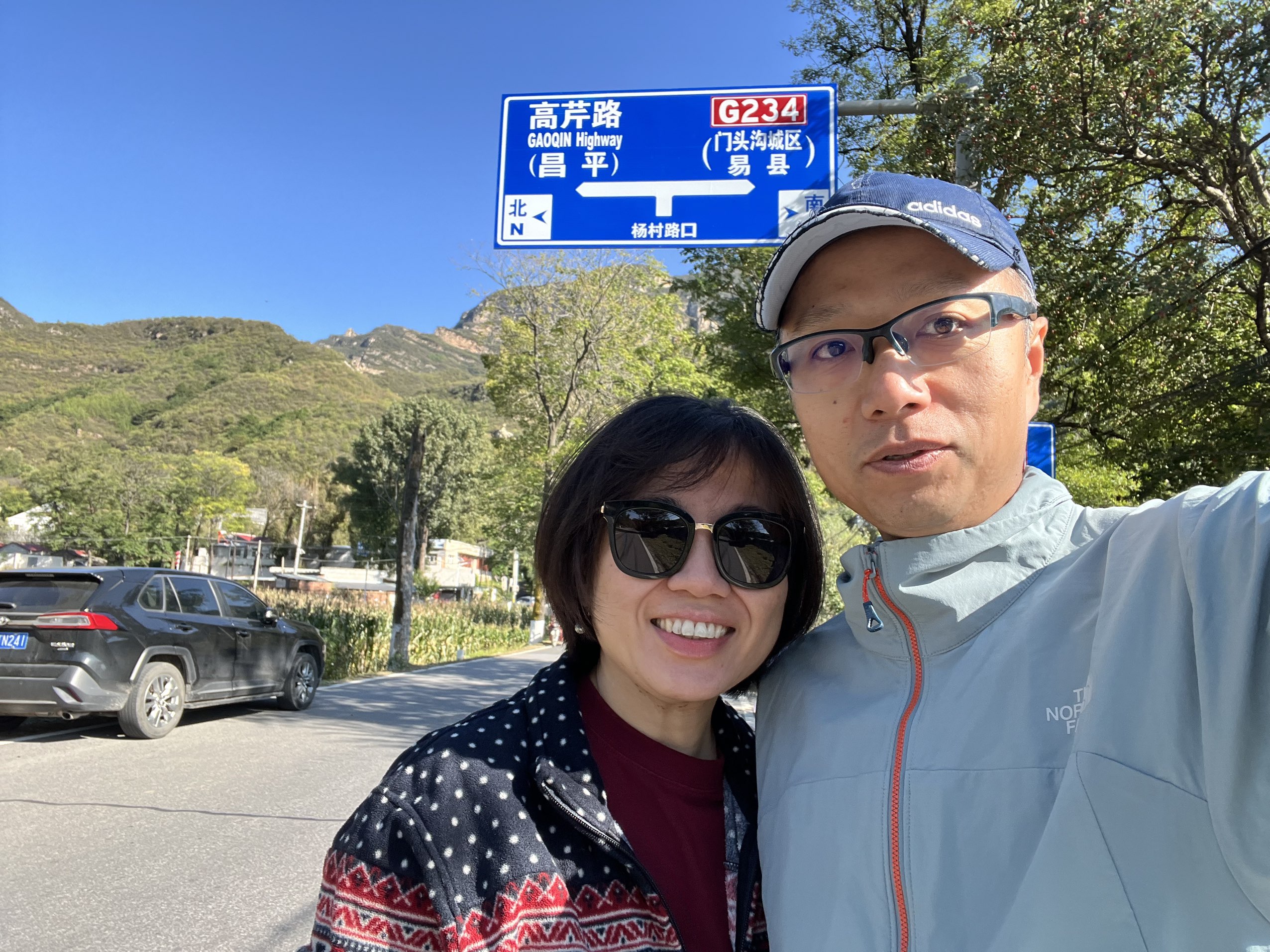 每年的纪念日
